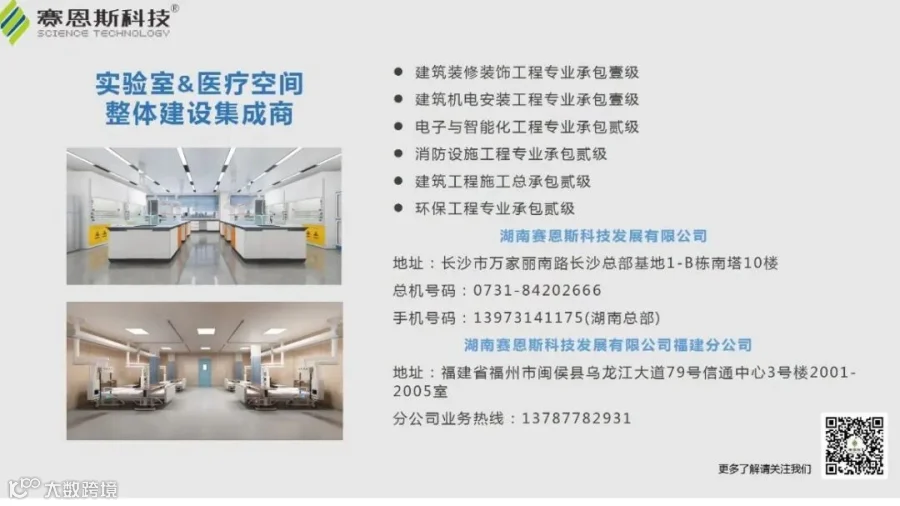微信图片_20250812170407.jpg
