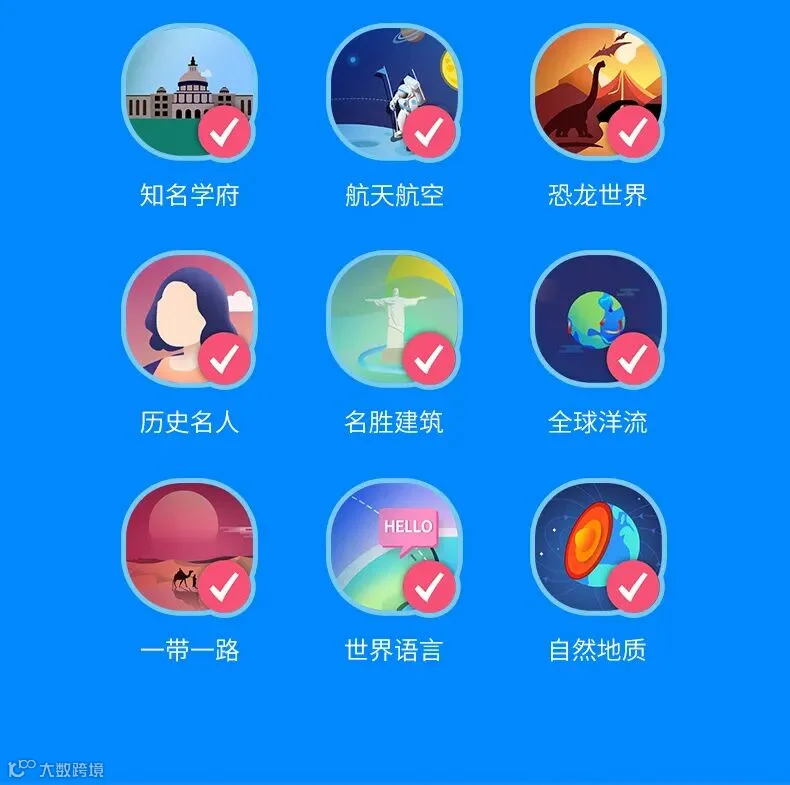 G2086-AI月伴-详情_10.jpg
