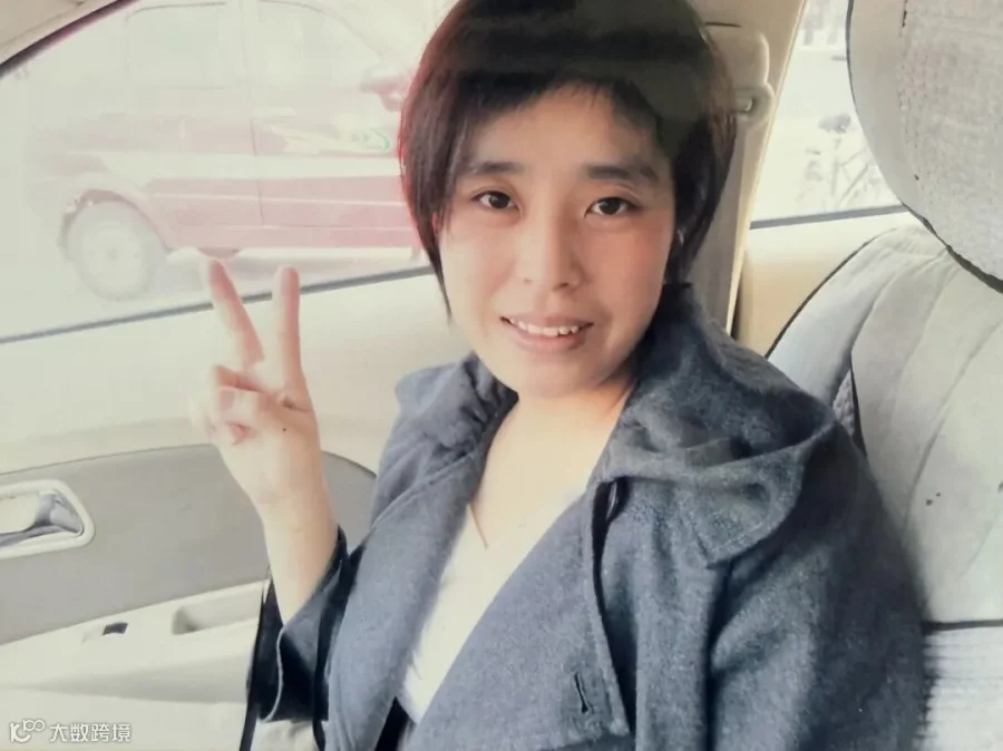 新学妈妈.jpg