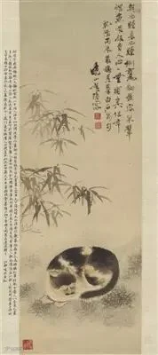 胡湄《猫憩图》