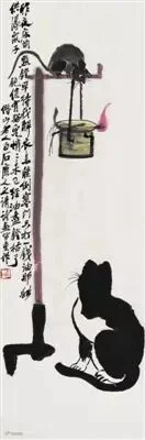 齐白石《油灯猫鼠图》
