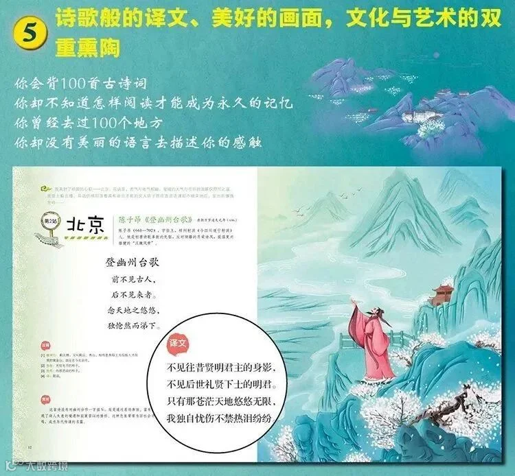 open1630948036-252808396-124300000187111b82f30a8134db_750_694.jpg