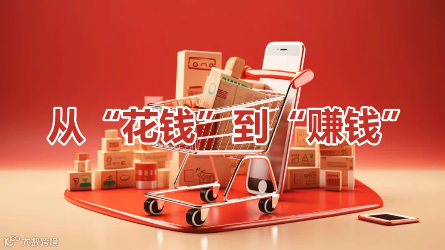 bee5a6b3ccc44c37d15860cf16839402-(2).png