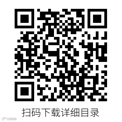 二维码.png
