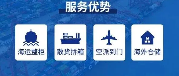 青岛EMS邮政快递商业报关缴税代办包清关程序