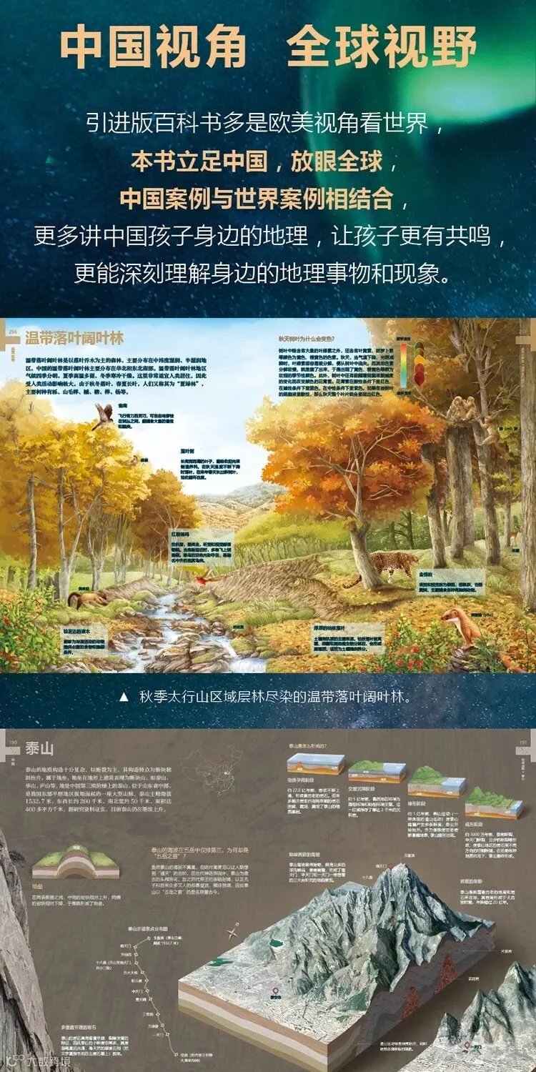 微信图片_20260423110948_212_267.jpg