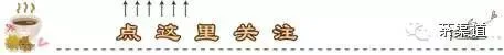 http://mmbiz.qpic.cn/mmbiz/PaCPwXIogduEiaBlsicGYZ3fTj8PGicibR6q9hIGZKe5ic9XX6QXm6alyP72CUGaOQcWgmQ5DcGNTtHT0r9z9Uf3K6Q/0?wx_fmt=gif