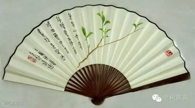 老友山中来,持赠云雾茶。将回云中去,画枝送与他。.jpg