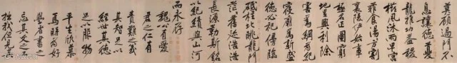 书法第一网,砥柱铭