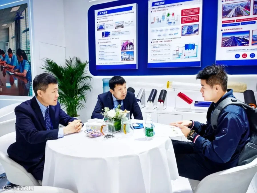 微信图片_20260414112220_9477_86.jpg