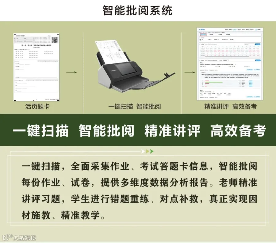 数学_02.jpg