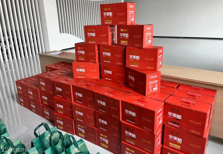微信图片_202505291315521.jpg