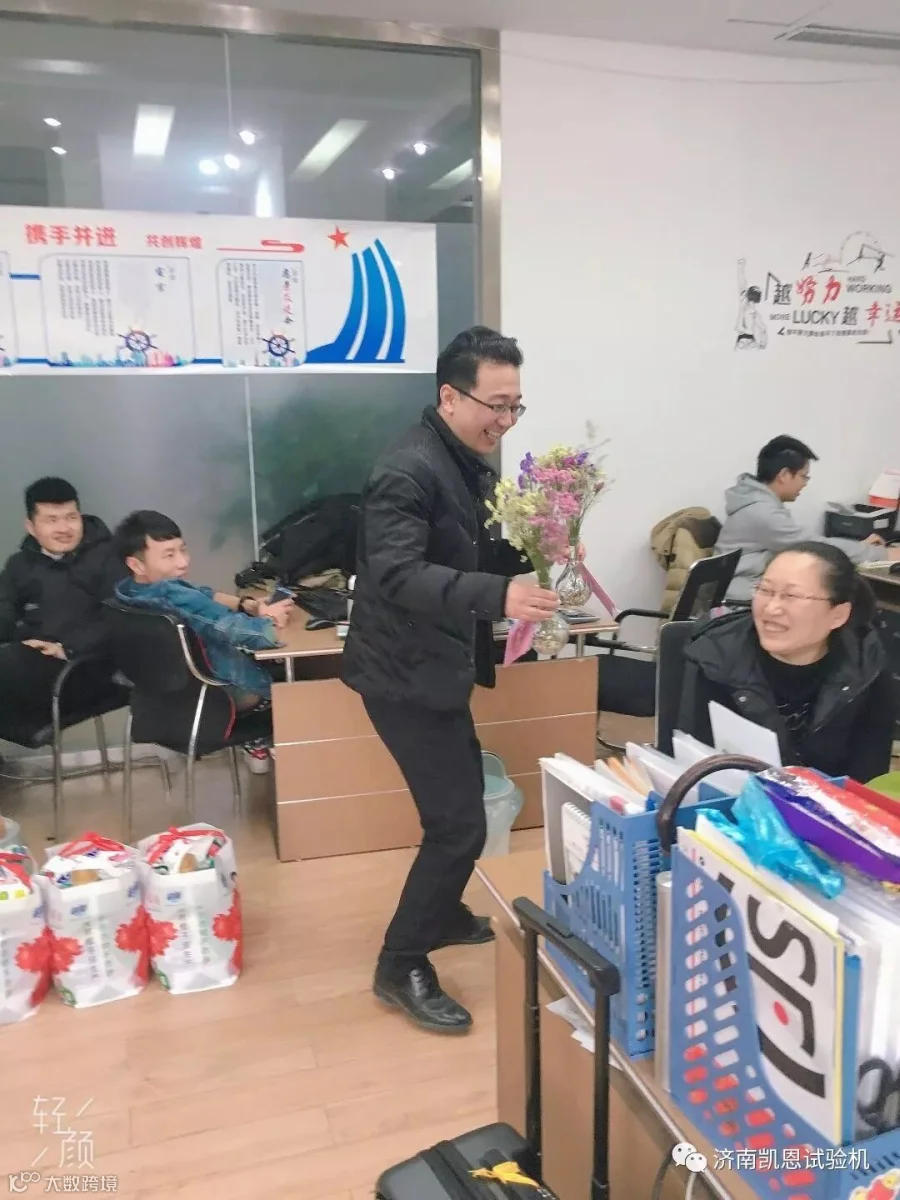 微信图片_201903091537008.jpg