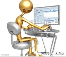 济南呼叫中心系统