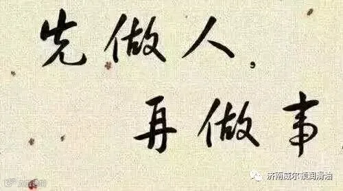 1707048847.jpg