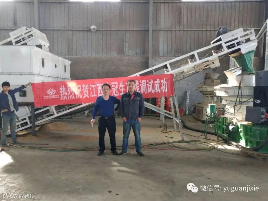 微信图片_20181013084459.jpg
