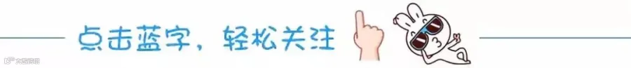 http://mmbiz.qpic.cn/mmbiz/jKzAUW2rMBwxibGWwbR9NTzicF72uArHzAPLWiczOQkZSBickjAvh8gB4keNUCMwpOTeLDXd41EAV07UctTjVjfLLg/0?wx_fmt=gif