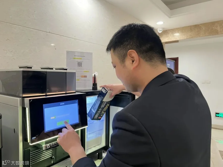 微信图片_20250411144633.jpg