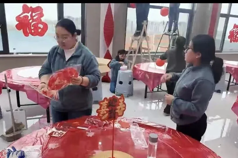 微信图片_20260210143652_345_252.jpg