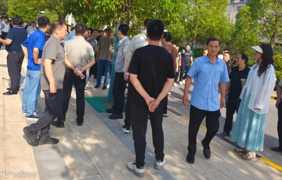 参观现场.jpg