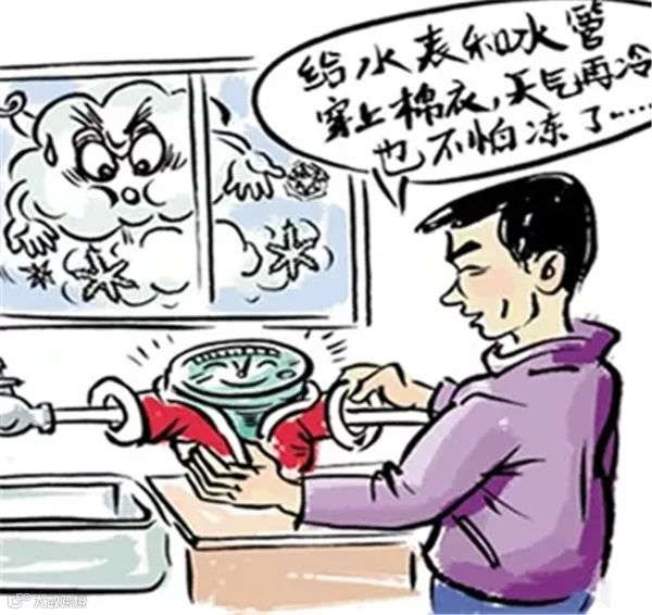 图片1_副本.png