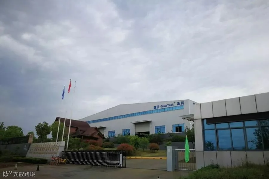 556.jpg
