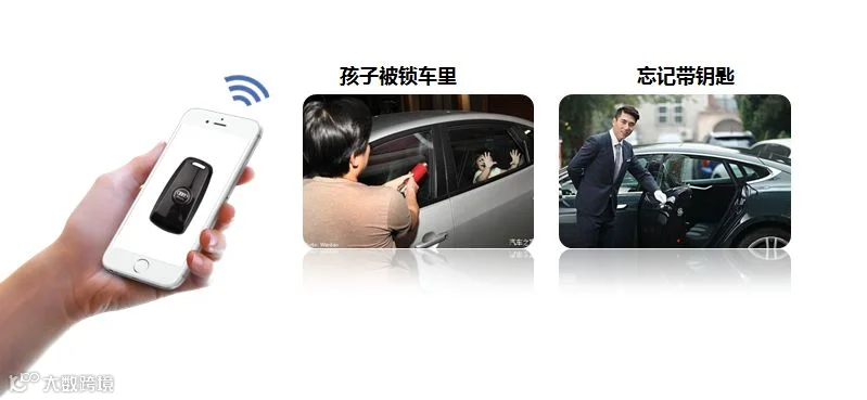 微信截图_20180523162421.png