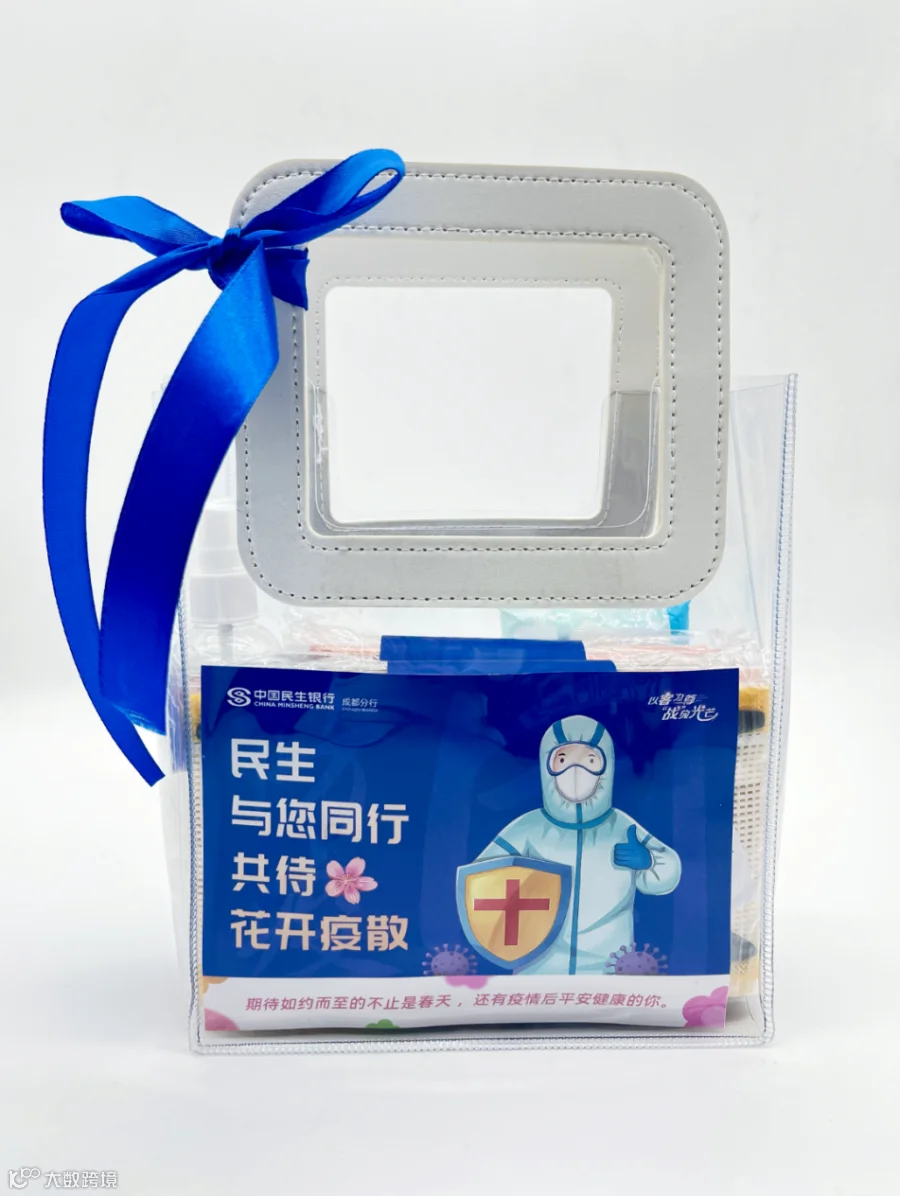 图片12.png
