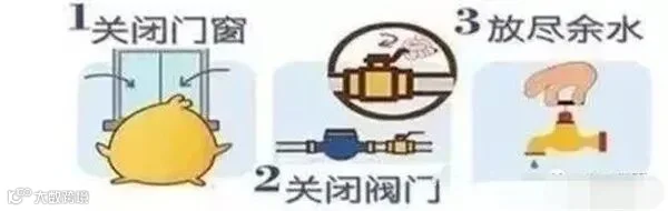微信图片_20211105091513_副本.jpg