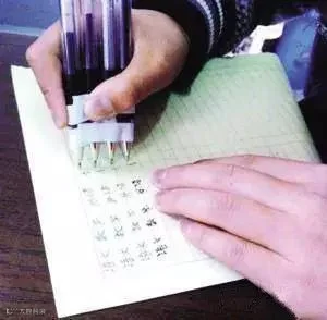 写字.jpg