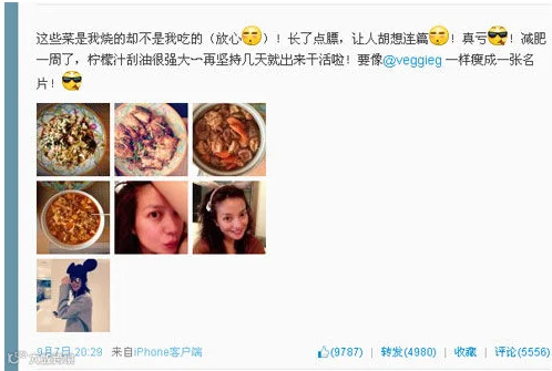 QQ截图20140409171623.jpg
