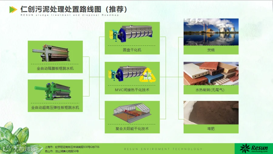 图片 4_2.png