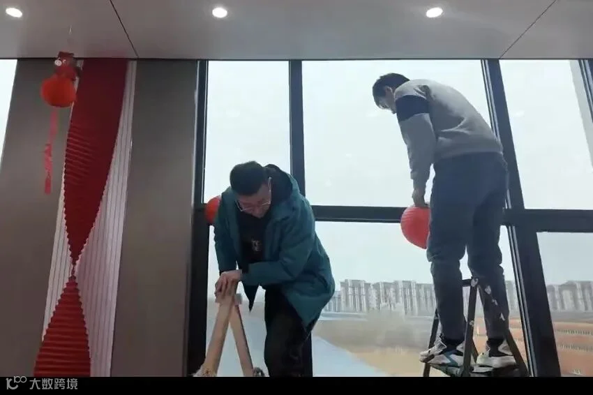微信图片_20260210144022_348_252.jpg