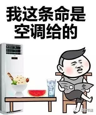 点击查看源网页