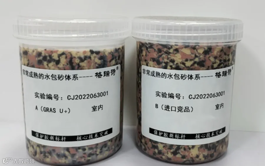 640.webp (7).png