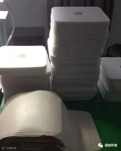 MBR平板膜
