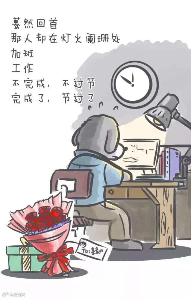 微信图片_20190731121205.jpg