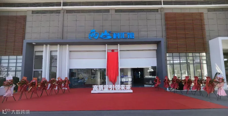 微信图片_20210918222012.jpg