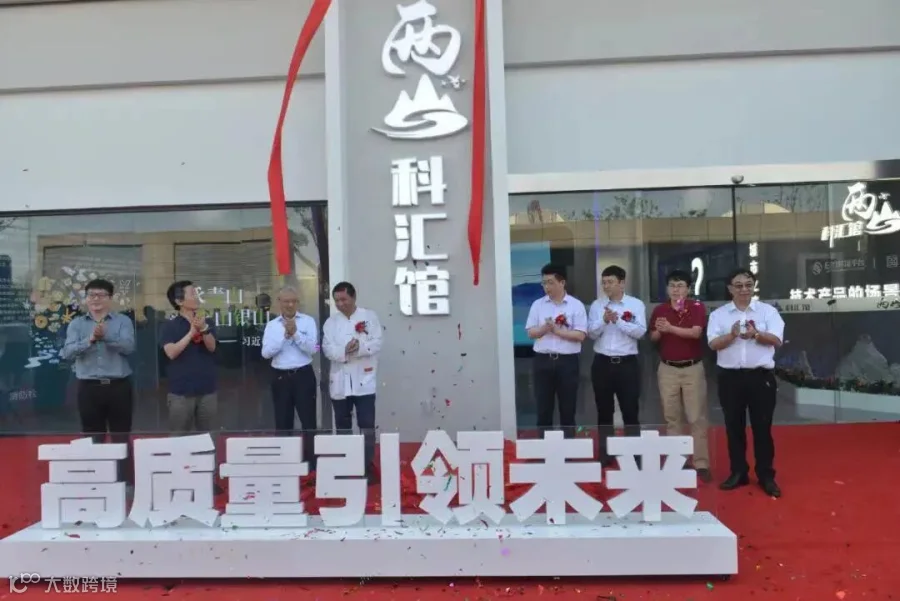 微信图片_20210918223703.jpg