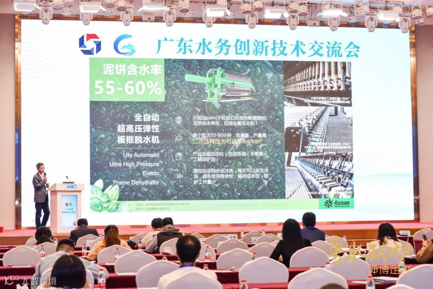 图片 3.png