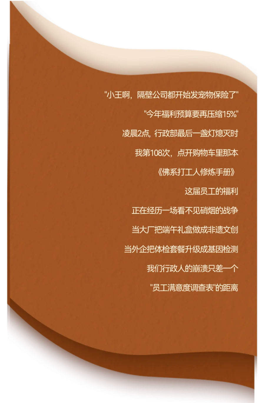 微信图片_20250411141136.png