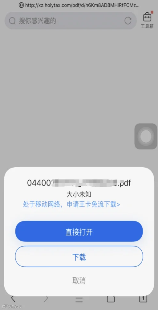 图片17.png