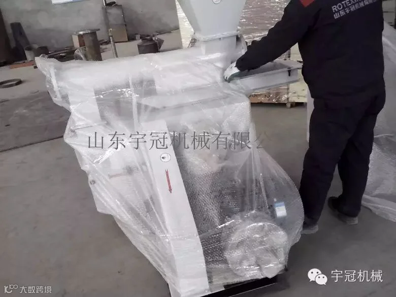 环模250颗粒机发货.jpg
