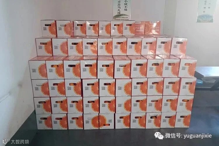 微信图片_20190119110744.jpg