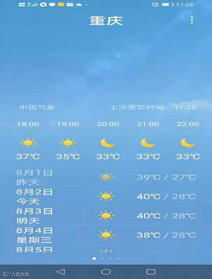 1630899590856130.png