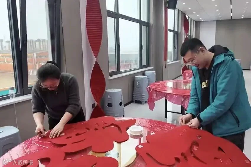 微信图片_20260210143654_347_252.jpg