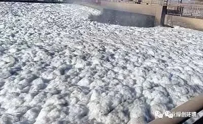 污水处理
