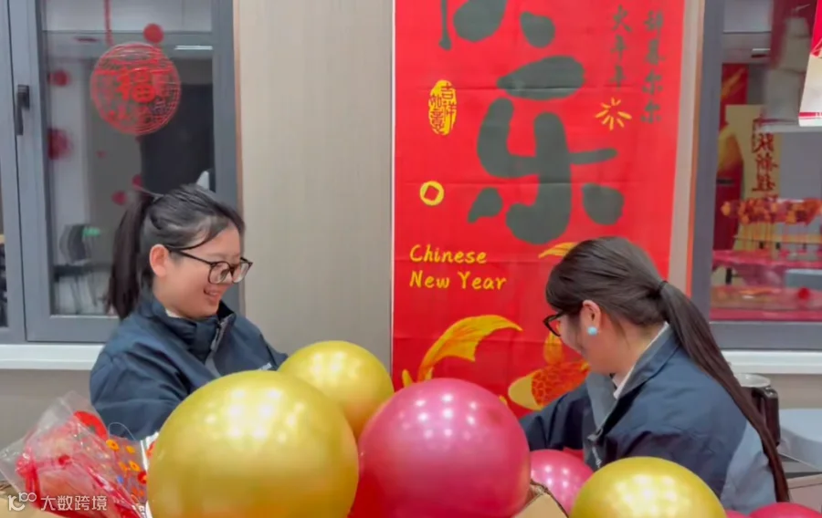 微信图片_20260210132610_322_252.png