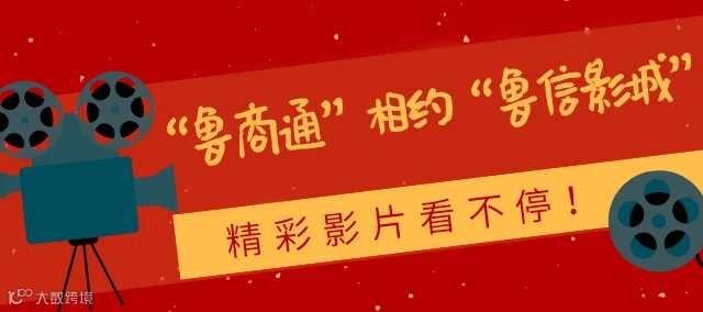 微信图片_20210624143028.png