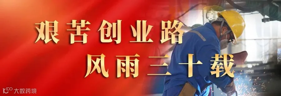 c3f418d41912116ff3860f94bb51e0a 副本.JPG